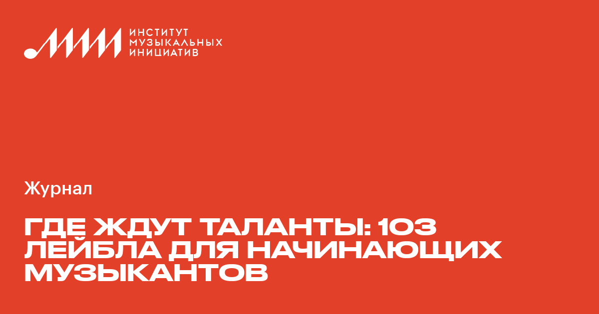 i-m-i.ru