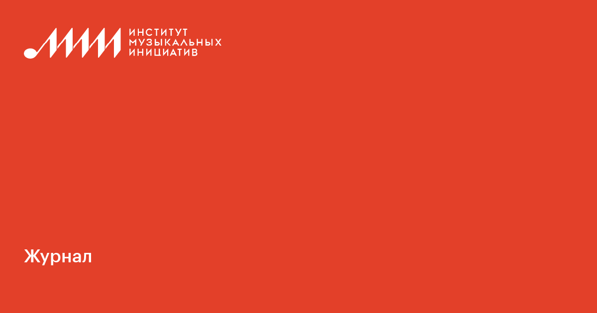 Почему не оформляют осаго